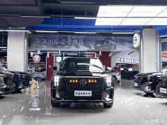 GAC Aion ES9 PHEV 143km Max - ფოტო 4