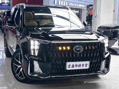 GAC Aion ES9 PHEV 143km Max - ფოტო 5