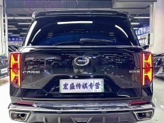 GAC Aion ES9 PHEV 143km Max - ფოტო 8