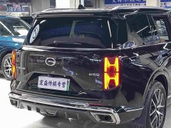 GAC Aion ES9 PHEV 143km Max - ფოტო 9