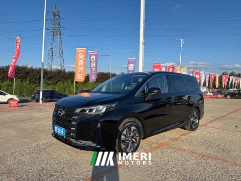 2021 GAC Aion M6 270T DCT Luxury 7-Seater - ავტომობილი ჩინეთიდან