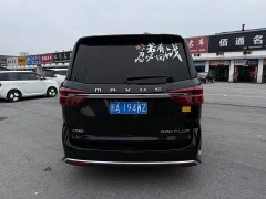 MAXUS G20 PLUS 2.0T Diesel Automatic Luxury - ფოტო 9