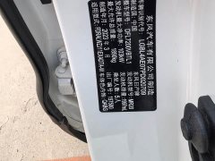 Nissan Qashqai 2022 2.0L CVT XV Premium Luxury - ფოტო 14