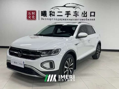2023 Volkswagen T-ROC Tanyue 280TSI DSG FWD Time Edition - ავტომობილი ჩინეთიდან