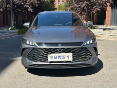 BYD Qin PLUS DM-i Smart Drive Edition 55KM Leading - ფოტო 2