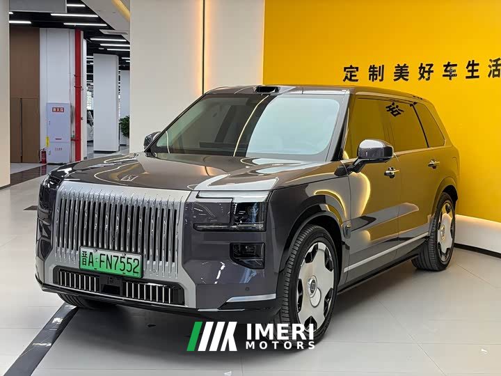 Zeekr Geely Zeekr 9X 2025 Hyper Edition 70kWh Six-Seater - ავტომობილი ჩინეთიდან