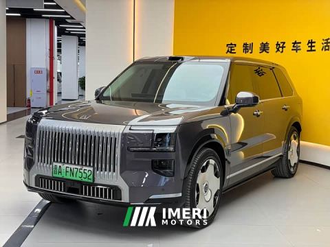 2026 Zeekr 9X Hyper Edition 70kWh Six-Seater