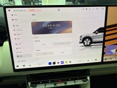 Zeekr Geely Zeekr 9X 2025 Hyper Edition 70kWh Six-Seater - ფოტო 11