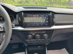 Skoda Comic 1.5L Automatic Comfort Edition - ფოტო 18