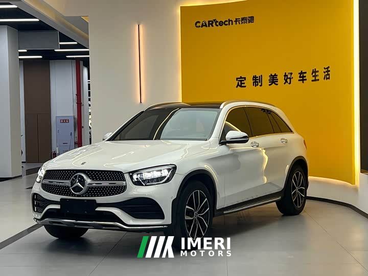 Mercedes-Benz GLC 260 L 4MATIC Luxury