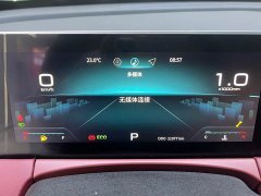 Jetour Jietu X70 PLUS 2023 1.5T DCT Brave PLUS 7-Seater - ფოტო 12