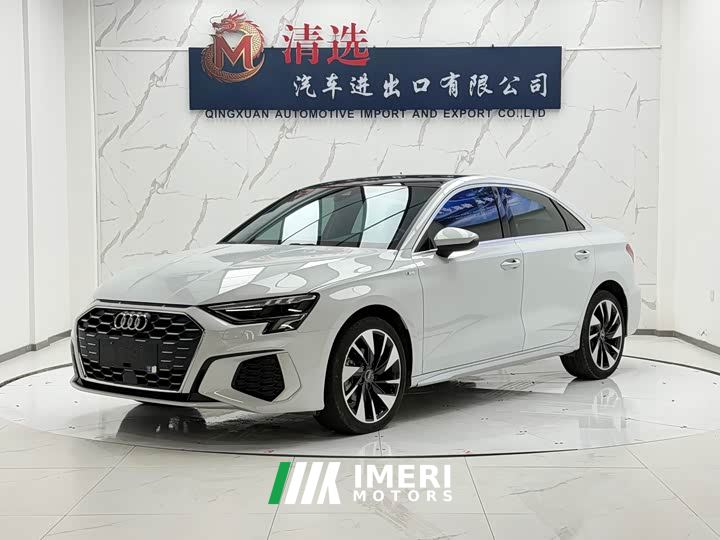 Audi A3 A3L Limousine 35 TFSI Fashion Sport