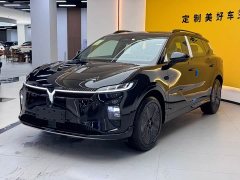 Voyah Lantu Zhiyin Long Range Super Charging Edition - ფოტო 1