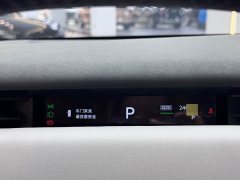 Voyah Lantu Zhiyin Long Range Super Charging Edition - ფოტო 11