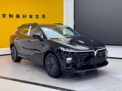Voyah Lantu Zhiyin Long Range Super Charging Edition - ფოტო 3