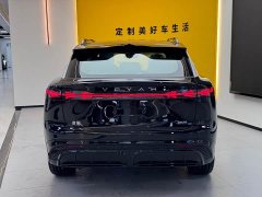 Voyah Lantu Zhiyin Long Range Super Charging Edition - ფოტო 5
