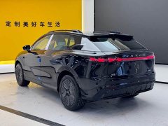Voyah Lantu Zhiyin Long Range Super Charging Edition - ფოტო 6