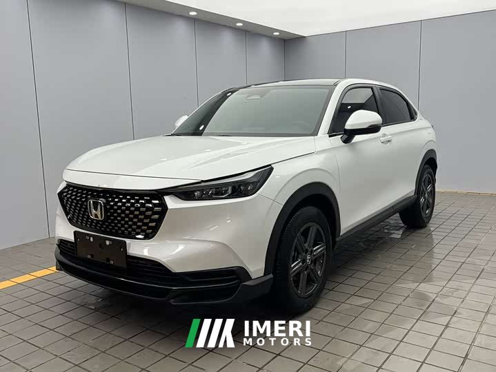 Honda XR-V 1.5L CVT Trend Edition