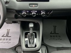 Honda XR-V 1.5L CVT Trend Edition - ფოტო 12