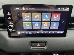 Honda XR-V 1.5L CVT Trend Edition - ფოტო 13