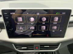 Volkswagen Taos 2023 280TSI FWD Luxury Plus Advanced Edition - ფოტო 14
