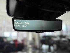 Land Rover Range Rover 3.0 L6 360PS Prestige Edition - ფოტო 11