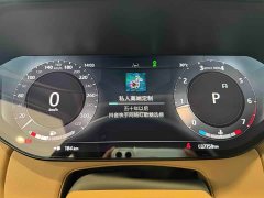 Land Rover Range Rover 3.0 L6 360PS Prestige Edition - ფოტო 9