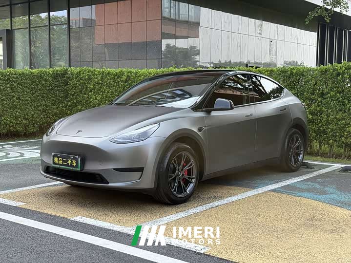 Tesla Model Y Rear-Wheel Drive