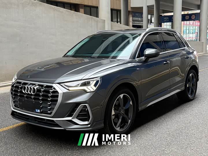 Audi Q3 35 TFSI Fashion Dynamic
