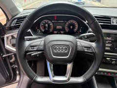 Audi Q3 35 TFSI Fashion Dynamic - ფოტო 11