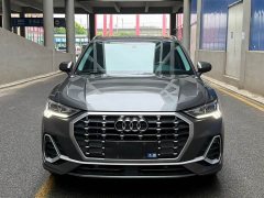 Audi Q3 35 TFSI Fashion Dynamic - ფოტო 2