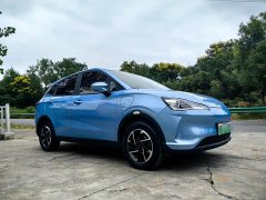Neta V Long-Range Entertainment Edition Plus - ფოტო 3