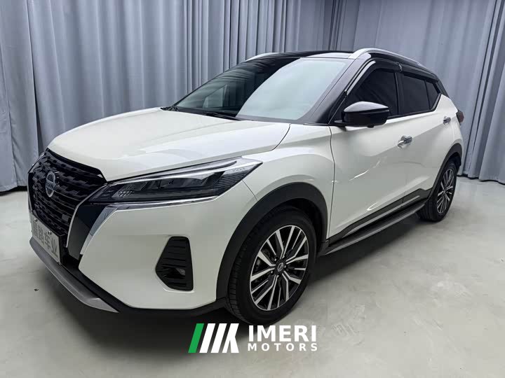 Nissan Jingke 2023 Jingqing 1.5L Flagship Edition - ავტომობილი ჩინეთიდან