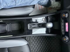 Nissan Jingke 2023 Jingqing 1.5L Flagship Edition - ფოტო 15