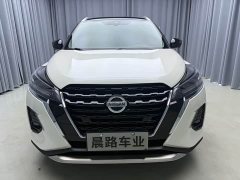 Nissan Jingke 2023 Jingqing 1.5L Flagship Edition - ფოტო 2