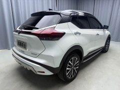 Nissan Jingke 2023 Jingqing 1.5L Flagship Edition - ფოტო 4