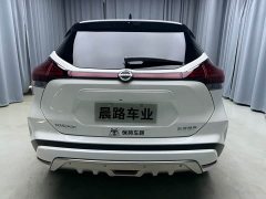 Nissan Jingke 2023 Jingqing 1.5L Flagship Edition - ფოტო 5