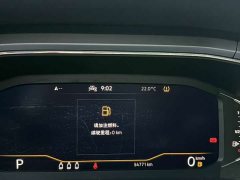 Volkswagen Tujia 2021 1.5L Automatic Comfort Edition - ფოტო 12