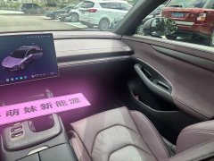 Xiaomi SU7 2024 Rear-Wheel Drive Ultra-Long Range Advanced Autonomous Driving Pro - ფოტო 10