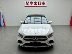 Mercedes-Benz A-Class A 180 L Sport Sedan - ფოტო 2