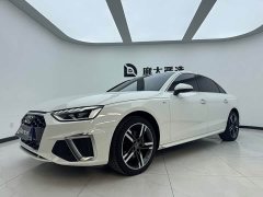 Audi A4L 40 TFSI Luxury Dynamic - ფოტო 1
