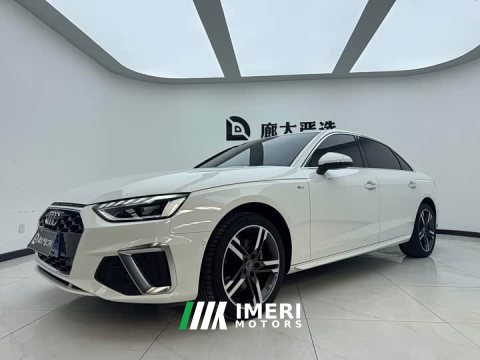 2022 Audi A4L 40 TFSI Luxury Dynamic - ავტომობილი ჩინეთიდან