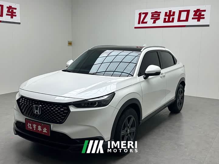 Honda XR-V 1.5L CVT Heat Wave Edition