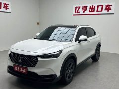 Honda XR-V 1.5L CVT Heat Wave Edition - ფოტო 1