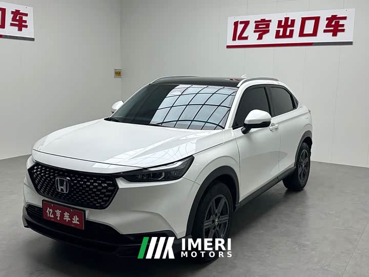 Honda XR-V 1.5L CVT Heat Wave Edition