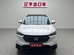 Honda XR-V 1.5L CVT Heat Wave Edition - ფოტო 2