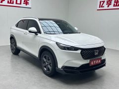 Honda XR-V 1.5L CVT Heat Wave Edition - ფოტო 3