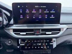 Kia K3 1.5L CVT Luxury Edition - ფოტო 13