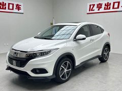 Honda Vezel 1.5L CVT Phantom Night Pioneer Edition - ფოტო 1