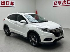 Honda Vezel 1.5L CVT Phantom Night Pioneer Edition - ფოტო 3